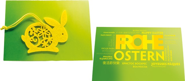Ostergrüße, 1-4 c Digitaldruck inklusive
